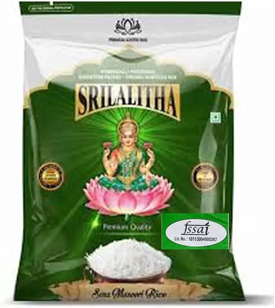 SRI LALITHA SONA MASOORI RICE 10 kg, 5kg*2