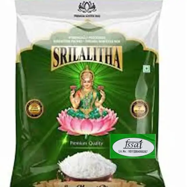 SRI LALITHA SONA MASOORI RICE 10 kg, 5kg*2